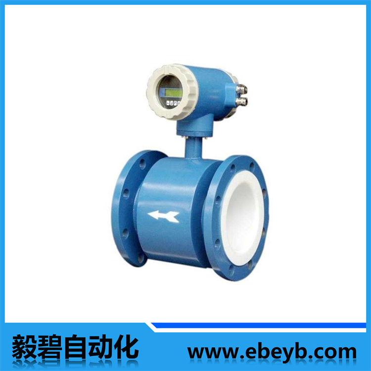 防爆型電磁流量計(jì)