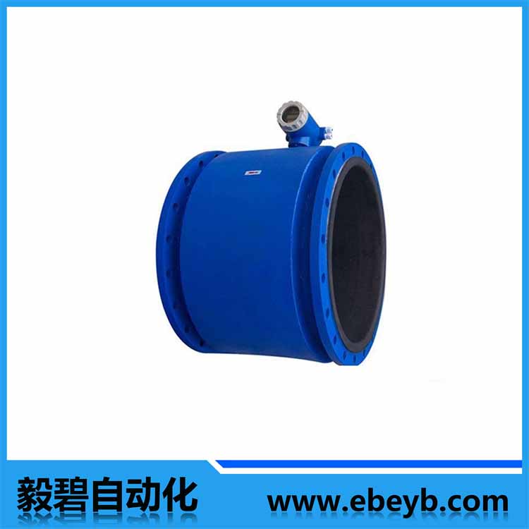 自來水電磁流量計