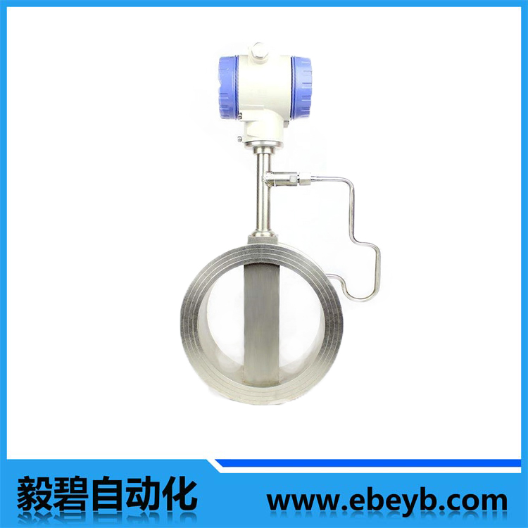 卡裝式渦街流量計(jì)（帶溫壓補(bǔ)償）